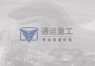 招商聚會活動策劃布置方案