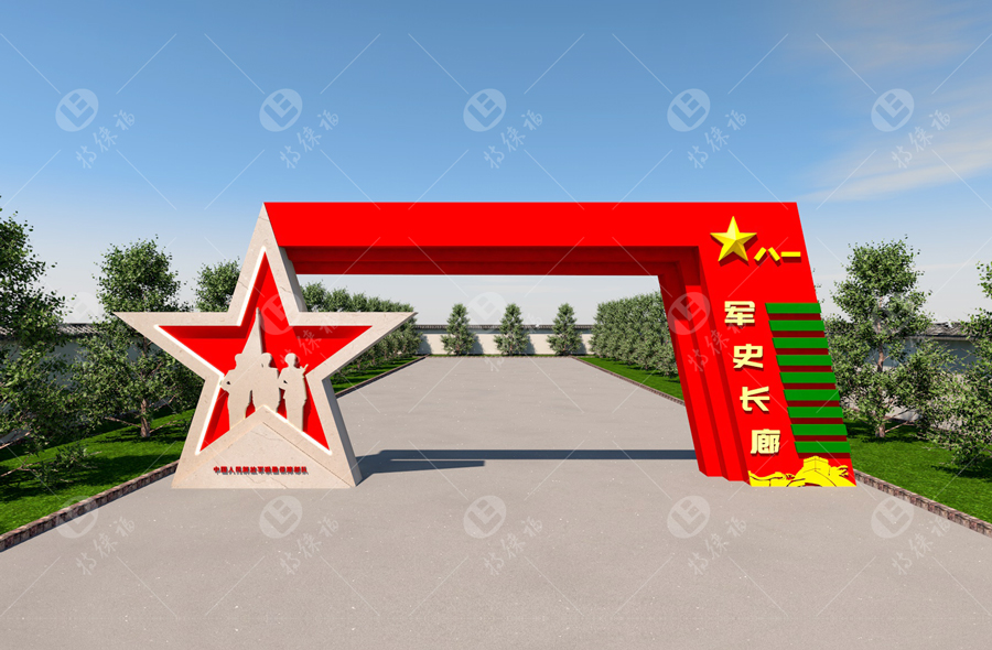 軍史長(zhǎng)廊·4.1.jpg